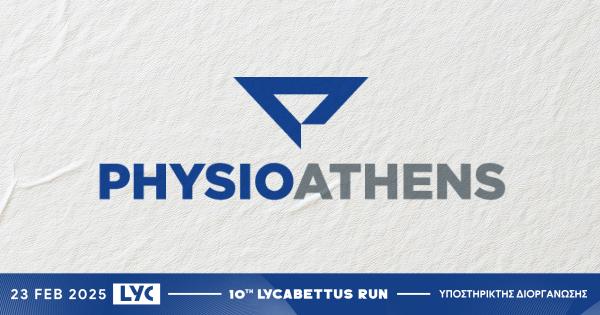 &Tau;&omicron; Physioathens &upsilon;&pi;&omicron;&sigma;&tau;&eta;&rho;ί&zeta;&epsilon;&iota; &tau;&omicron; &epsilon;&pi;&epsilon;&tau;&epsilon;&iota;&alpha;&kappa;ό 10th Lycabettus Run