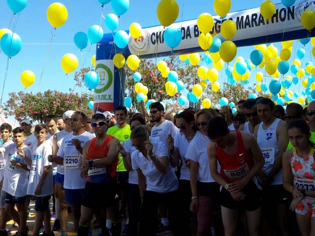 &Delta;&Epsilon;&Lambda;&Tau;&Iota;&Omicron; &Tau;&Upsilon;&Pi;&Omicron;&Upsilon; - &Pi;&rho;&omicron;&kappa;ή&rho;&upsilon;&xi;&eta; Chalkida bridges marathon 2017