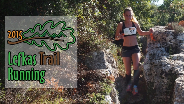 &Delta;&Epsilon;&Lambda;&Tau;&Iota;&Omicron; &Tau;&Upsilon;&Pi;&Omicron;&Upsilon; - &Alpha;&pi;&omicron;&lambda;&omicron;&gamma;&iota;&sigma;&mu;ό&sigmaf; &kappa;&alpha;&iota; &epsilon;&upsilon;&chi;&alpha;&rho;&iota;&sigma;&tau;ί&epsilon;&sigmaf; &gamma;&iota;&alpha; &tau;&omicron;&nu; &alpha;&gamma;ώ&nu;&alpha; &omicron;&rho;&epsilon;&iota;&nu;&omicron;ύ &tau;&rho;&epsilon;&xi;ί&mu;&alpha;&tau;&omicron;&sigmaf; &Lambda;&epsilon;&upsilon;&kappa;ά&delta;&alpha;&sigmaf;