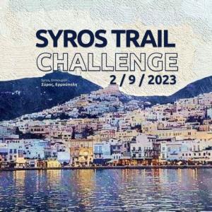 Syros Trail Challenge