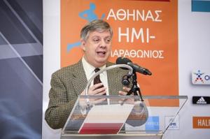 &Delta;ή&lambda;&omega;&sigma;&eta; &tau;&omicron;&upsilon; &pi;&rho;&omicron;έ&delta;&rho;&omicron;&upsilon; &tau;&omicron;&upsilon; &Sigma;&Epsilon;&Gamma;&Alpha;&Sigma; &Kappa;ώ&sigma;&tau;&alpha; &Pi;&alpha;&nu;&alpha;&gamma;ό&pi;&omicron;&upsilon;&lambda;&omicron;&upsilon;