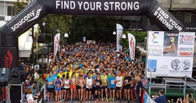 &Pi;&alpha;&rho;&omicron;&upsilon;&sigma;ί&alpha;&sigma;&eta; &tau;&epsilon;&chi;&nu;&iota;&kappa;ώ&nu; t-shirt &alpha;&gamma;ώ&nu;&omega;&nu; 1o Sterea Run - Lamia Night Run