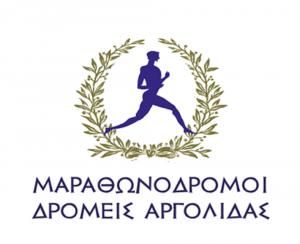 &Delta;&Epsilon;&Lambda;&Tau;&Iota;&Omicron; &Tau;&Upsilon;&Pi;&Omicron;&Upsilon; - &Pi;&rho;&omicron;&kappa;ή&rho;&upsilon;&xi;&eta; 1&omicron;&sigmaf; &Delta;&rho;ό&mu;&omicron;&sigmaf; &Kappa;ά&sigma;&tau;&rho;&omicron;&upsilon; Ά&rho;&gamma;&omicron;&upsilon;&sigmaf;