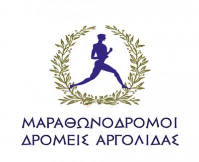 &Delta;&Epsilon;&Lambda;&Tau;&Iota;&Omicron; &Tau;&Upsilon;&Pi;&Omicron;&Upsilon; - &Pi;&rho;&omicron;&kappa;ή&rho;&upsilon;&xi;&eta; 1&omicron;&sigmaf; &Delta;&rho;ό&mu;&omicron;&sigmaf; &Kappa;ά&sigma;&tau;&rho;&omicron;&upsilon; Ά&rho;&gamma;&omicron;&upsilon;&sigmaf;