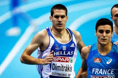 &Phi;&iota;&nu;ά&lambda;&epsilon; &gamma;&iota;&alpha; &tau;&omicron;&nu; &Delta;&eta;&mu;&eta;&tau;&rho;ά&kappa;&eta; &mu;&epsilon; &phi;&epsilon;&tau;&iota;&nu;ό &rho;&epsilon;&kappa;ό&rho; &sigma;&tau;&alpha; 800 &mu;.