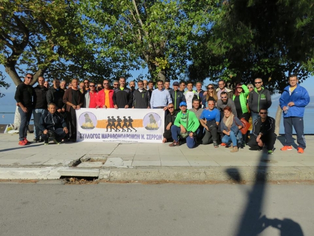 &Delta;&Epsilon;&Lambda;&Tau;&Iota;&Omicron; &Tau;&Upsilon;&Pi;&Omicron;&Upsilon; -  34&omicron;&sigmaf;  &Mu;&alpha;&rho;&alpha;&theta;ώ&nu;&iota;&omicron;&sigmaf;  &Alpha;&theta;&eta;&nu;ώ&nu; &mu;&epsilon; 43 &Sigma;&epsilon;&rho;&rho;&alpha;ί&omicron;&upsilon;&sigmaf; &Mu;&alpha;&rho;&alpha;&theta;&omega;&nu;&omicron;&delta;&rho;ό&mu;&omicron;&upsilon;&sigmaf; &nu;&alpha; &delta;ί&nu;&omicron;&upsilon;&nu; &tau;&omicron; &pi;&alpha;&rho;ό&nu;