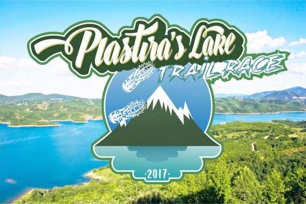 Plastira&rsquo;s Lake Trail Race