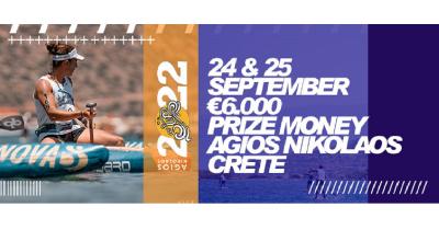 &Alpha;&Gamma;&Iota;&Omicron;&Sigma; &Nu;&Iota;&Kappa;&Omicron;&Lambda;&Alpha;&Omicron;&Sigma; on SUP 2022