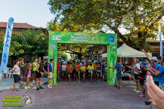 &Delta;&Epsilon;&Lambda;&Tau;&Iota;&Omicron; &Tau;&Upsilon;&Pi;&Omicron;&Upsilon; - Skyrunner Series 2016 by Salomon - Hercules Marathon