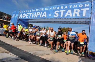 &Tau;&omicron;&nu; &pi;&rho;ώ&tau;&omicron; &mu;&alpha;&rho;&alpha;&theta;ώ&nu;&iota;&omicron; &laquo;Bank run&raquo; &delta;&iota;&omicron;&rho;&gamma;&alpha;&nu;ώ&nu;&epsilon;&iota; &eta; Έ&nu;&omega;&sigma;&eta; &Epsilon;&lambda;&lambda;&eta;&nu;&iota;&kappa;ώ&nu; &Tau;&rho;&alpha;&pi;&epsilon;&zeta;ώ&nu;, &upsilon;&pi;ό &tau;&eta;&nu; &alpha;&iota;&gamma;ί&delta;&alpha; &tau;&eta;&sigmaf; &Kappa;&upsilon;&beta;έ&rho;&nu;&eta;&sigma;&eta;&sigmaf;