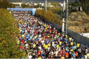 &Zeta;ή&sigma;&epsilon; &tau;&eta;&nu; &Delta;&iota;&alpha;&delta;&rho;&omicron;&mu;ή &tau;&eta;&sigmaf; &Zeta;&omega;ή&sigmaf; &sigma;&omicron;&upsilon;!