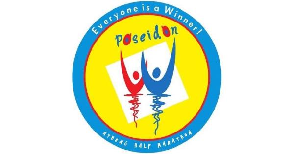 &Omicron;&iota; &mu;&pi;&alpha;&nu;ά&nu;&epsilon;&sigmaf; Chiquita &delta;ί&nu;&omicron;&upsilon;&nu; &epsilon;&nu;έ&rho;&gamma;&epsilon;&iota;&alpha; &sigma;&tau;&omicron;&upsilon;&sigmaf; &delta;&rho;&omicron;&mu;&epsilon;ί&sigmaf;  &tau;&omicron;&upsilon; 13&omicron;&upsilon; &Pi;&omicron;&sigma;&epsilon;&iota;&delta;ώ&nu;&iota;&omicron;&upsilon; &Eta;&mu;&iota;&mu;&alpha;&rho;&alpha;&theta;ώ&nu;&iota;&omicron;&upsilon;