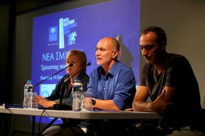 &Delta;&Epsilon;&Lambda;&Tau;&Iota;&Omicron; &Tau;&Upsilon;&Pi;&Omicron;&Upsilon; - &laquo;7.000 &delta;&rho;&omicron;&mu;&epsilon;ί&sigmaf; &theta;&alpha; &tau;&rho;έ&xi;&omicron;&upsilon;&nu; &sigma;&tau;&omicron;&nu; 4&omicron; &Alpha;&gamma;ώ&nu;&alpha; &Iota;&sigma;&tau;&omicron;&rho;&iota;&kappa;ή&sigmaf; &Mu;&nu;ή&mu;&eta;&sigmaf; &Nu;έ&alpha;&sigmaf; &Sigma;&mu;ύ&rho;&nu;&eta;&sigmaf;&raquo;