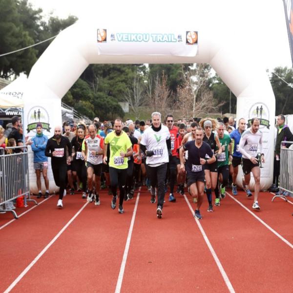 &Alpha;&nu;&alpha;&beta;&omicron;&lambda;ή 5th Veikou Trail