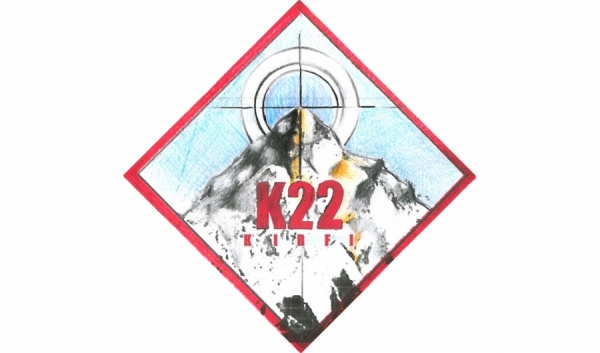 &Delta;&Epsilon;&Lambda;&Tau;&Iota;&Omicron; &Tau;&Upsilon;&Pi;&Omicron;&Upsilon; - &Alpha;&nu;&alpha;&beta;&omicron;&lambda;ή &tau;&omicron;&upsilon; &phi;&epsilon;&tau;&iota;&nu;&omicron;ύ &alpha;&gamma;ώ&nu;&alpha; K22 Extreme Skyrace