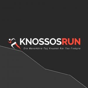 &Alpha;&nu;&alpha;&beta;&omicron;&lambda;ή Knossos Run