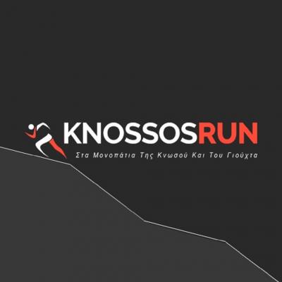&Alpha;&nu;&alpha;&beta;&omicron;&lambda;ή Knossos Run