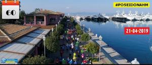 &Delta;&Epsilon;&Lambda;&Tau;&Iota;&Omicron; &Tau;&Upsilon;&Pi;&Omicron;&Upsilon; - &Mu;ό&nu;&omicron; 60 &mu;έ&rho;&epsilon;&sigmaf; έ&mu;&epsilon;&iota;&nu;&alpha;&nu; &pi;&rho;&iota;&nu; &gamma;ί&nu;&epsilon;&iota; &tau;&omicron; ό&nu;&epsilon;&iota;&rho;&omicron; &pi;&rho;&alpha;&gamma;&mu;&alpha;&tau;&iota;&kappa;ό&tau;&eta;&tau;&alpha;!