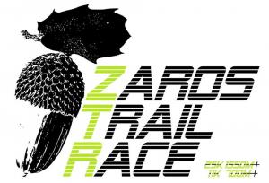 &Delta;&Epsilon;&Lambda;&Tau;&Iota;&Omicron; &Tau;&Upsilon;&Pi;&Omicron;&Upsilon; - Έ&nu;&alpha;&rho;&xi;&eta; &epsilon;&gamma;&gamma;&rho;&alpha;&phi;ώ&nu; &gamma;&iota;&alpha; &tau;&omicron; Zaros Trail Race!