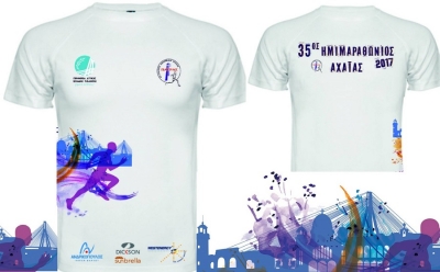 &Delta;&Epsilon;&Lambda;&Tau;&Iota;&Omicron; &Tau;&Upsilon;&Pi;&Omicron;&Upsilon; - &Pi;&rho;&omicron;&theta;&epsilon;&sigma;&mu;ί&alpha; &Delta;&eta;&lambda;ώ&sigma;&epsilon;&omega;&nu; &Sigma;&upsilon;&mu;&mu;&epsilon;&tau;&omicron;&chi;ή&sigmaf; 35&omicron;&upsilon; &Eta;&mu;&iota;&mu;&alpha;&rho;&alpha;&theta;&omega;&nu;ί&omicron;&upsilon; &Alpha;&chi;&alpha;ΐ&alpha;&sigmaf;