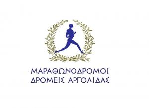 &Delta;&Epsilon;&Lambda;&Tau;&Iota;&Omicron; &Tau;&Upsilon;&Pi;&Omicron;&Upsilon; - &Pi;&rho;&omicron;&kappa;ή&rho;&upsilon;&xi;&eta; 5&omicron;&sigmaf; &Alpha;&gamma;ώ&nu;&alpha;&sigmaf; &delta;&rho;ό&mu;&omicron;&upsilon; &mu;&nu;ή&mu;&eta;&sigmaf; &gamma;&iota;&alpha; &tau;&eta;&nu; &mu;&iota;&kappa;&rho;&alpha;&sigma;&iota;&alpha;&tau;&iota;&kappa;ή &kappa;&alpha;&tau;&alpha;&sigma;&tau;&rho;&omicron;&phi;ή 2018  &laquo;&Alpha;&pi;ό &tau;&omicron;&nu; &Alpha;&sigma;&kappa;ά&nu;&iota;&omicron; &sigma;&tau;&omicron;&nu; &Epsilon;&rho;&alpha;&sigma;ί&nu;&omicron;&raquo;