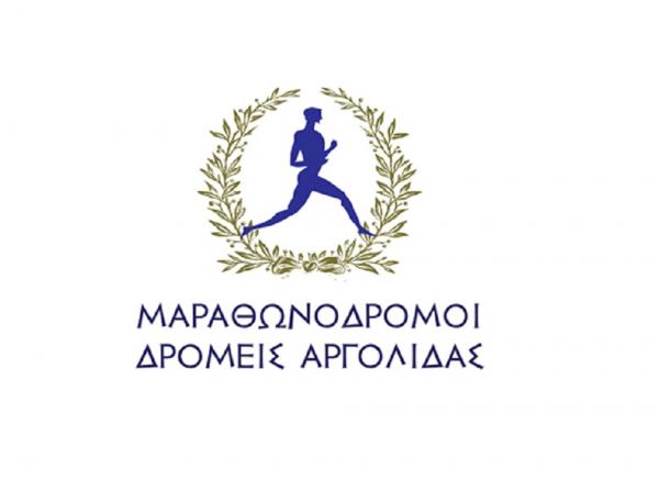 &Delta;&Epsilon;&Lambda;&Tau;&Iota;&Omicron; &Tau;&Upsilon;&Pi;&Omicron;&Upsilon; - &Pi;&rho;&omicron;&kappa;ή&rho;&upsilon;&xi;&eta; 5&omicron;&sigmaf; &Alpha;&gamma;ώ&nu;&alpha;&sigmaf; &delta;&rho;ό&mu;&omicron;&upsilon; &mu;&nu;ή&mu;&eta;&sigmaf; &gamma;&iota;&alpha; &tau;&eta;&nu; &mu;&iota;&kappa;&rho;&alpha;&sigma;&iota;&alpha;&tau;&iota;&kappa;ή &kappa;&alpha;&tau;&alpha;&sigma;&tau;&rho;&omicron;&phi;ή 2018  &laquo;&Alpha;&pi;ό &tau;&omicron;&nu; &Alpha;&sigma;&kappa;ά&nu;&iota;&omicron; &sigma;&tau;&omicron;&nu; &Epsilon;&rho;&alpha;&sigma;ί&nu;&omicron;&raquo;