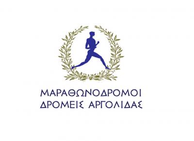 &Delta;&Epsilon;&Lambda;&Tau;&Iota;&Omicron; &Tau;&Upsilon;&Pi;&Omicron;&Upsilon; - &Pi;&rho;&omicron;&kappa;ή&rho;&upsilon;&xi;&eta; 5&omicron;&sigmaf; &Alpha;&gamma;ώ&nu;&alpha;&sigmaf; &delta;&rho;ό&mu;&omicron;&upsilon; &mu;&nu;ή&mu;&eta;&sigmaf; &gamma;&iota;&alpha; &tau;&eta;&nu; &mu;&iota;&kappa;&rho;&alpha;&sigma;&iota;&alpha;&tau;&iota;&kappa;ή &kappa;&alpha;&tau;&alpha;&sigma;&tau;&rho;&omicron;&phi;ή 2018  &laquo;&Alpha;&pi;ό &tau;&omicron;&nu; &Alpha;&sigma;&kappa;ά&nu;&iota;&omicron; &sigma;&tau;&omicron;&nu; &Epsilon;&rho;&alpha;&sigma;ί&nu;&omicron;&raquo;