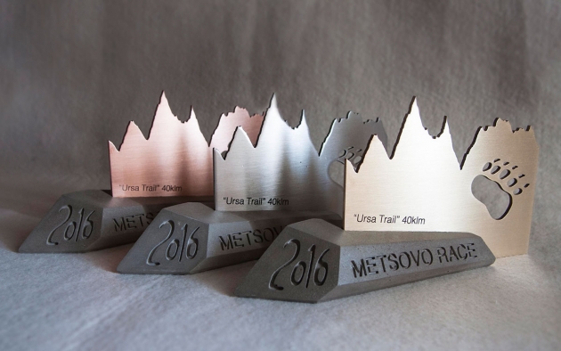 &Delta;&Epsilon;&Lambda;&Tau;&Iota;&Omicron; &Tau;&Upsilon;&Pi;&Omicron;&Upsilon; - Έ&pi;&alpha;&theta;&lambda;&alpha; &upsilon;&psi;&eta;&lambda;ή&sigmaf; &alpha;&iota;&sigma;&theta;&eta;&tau;&iota;&kappa;ή&sigmaf; &sigma;&tau;&omicron; Ursa Trail