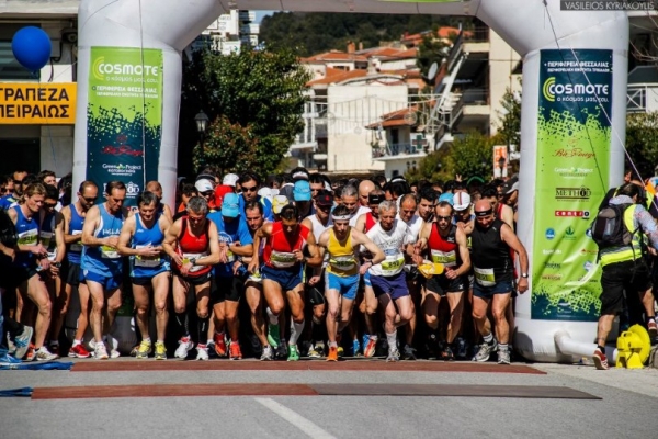 &Delta;&Epsilon;&Lambda;&Tau;&Iota;&Omicron; &Tau;&Upsilon;&Pi;&Omicron;&Upsilon; - Ά&nu;&omicron;&iota;&xi;&alpha;&nu; &omicron;&iota; &epsilon;&gamma;&gamma;&rho;&alpha;&phi;έ&sigmaf; &tau;&omicron;&upsilon; &epsilon;&pi;&epsilon;&tau;&epsilon;&iota;&alpha;&kappa;&omicron;ύ 10&omicron;&upsilon; &Eta;&mu;&iota;&mu;&alpha;&rho;&alpha;&theta;ώ&nu;&iota;&omicron;&upsilon; &Kappa;&alpha;&lambda;&alpha;&mu;&pi;ά&kappa;&alpha; - &Tau;&rho;ί&kappa;&alpha;&lambda;&alpha; &amp; &tau;&omicron;&upsilon; &alpha;&gamma;ώ&nu;&alpha; 5&chi;&lambda;&mu;!