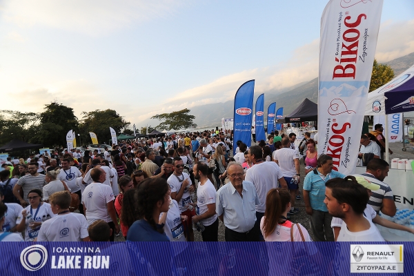 &Delta;&Epsilon;&Lambda;&Tau;&Iota;&Omicron; &Tau;&Upsilon;&Pi;&Omicron;&Upsilon; - &Upsilon;&pi;ό&theta;&epsilon;&sigma;&eta; ό&lambda;&eta;&sigmaf; &tau;&eta;&sigmaf; &pi;ό&lambda;&eta;&sigmaf; &omicron; &Gamma;ύ&rho;&omicron;&sigmaf; &Lambda;ί&mu;&nu;&eta;&sigmaf; &Iota;&omega;&alpha;&nu;&nu;ί&nu;&omega;&nu;