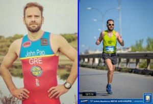 &Epsilon;&pi;ί&delta;&omicron;&sigma;&eta; &kappa;ά&tau;&omega; &alpha;&pi;ό 3 ώ&rho;&epsilon;&sigmaf; &sigma;&epsilon; &mu;&alpha;&rho;&alpha;&theta;ώ&nu;&iota;&omicron;. &Alpha;&xi;ί&zeta;&epsilon;&iota; &tau;&omicron;&nu; &kappa;ό&pi;&omicron;;