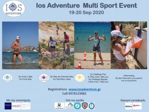 &Alpha;&pi;&omicron;&tau;&epsilon;&lambda;έ&sigma;&mu;&alpha;&tau;&alpha; &Alpha;&theta;&lambda;&eta;&tau;&iota;&kappa;ή&sigmaf; &Delta;&iota;&omicron;&rho;&gamma;ά&nu;&omega;&sigma;&eta;&sigmaf; Ios Adventure 2020