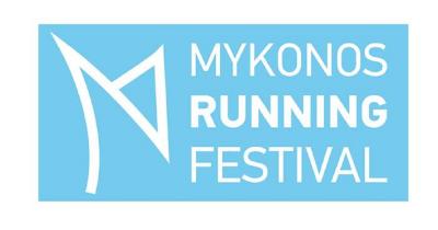 &Sigma;&tau;&iota;&sigmaf; 1 - 2 &Omicron;&kappa;&tau;&omega;&beta;&rho;ί&omicron;&upsilon; &tau;&omicron; MYKONOS RUNNING FESTIVAL