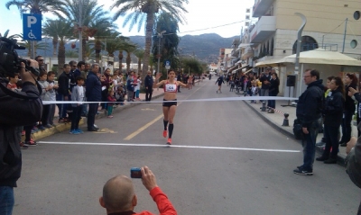 &Gamma;&kappa;&omicron;ύ&rho;&lambda;&iota;&alpha;&sigmaf; &kappa;&alpha;&iota; &Theta;&epsilon;&omicron;&delta;&omega;&rho;&alpha;&kappa;&omicron;&pi;&omicron;ύ&lambda;&omicron;&upsilon; &nu;&iota;&kappa;&eta;&tau;έ&sigmaf; &sigma;&tau;&eta; &Sigma;&eta;&tau;&epsilon;ί&alpha;