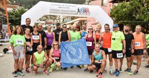 &Sigma;&upsilon;&mu;&mu;&epsilon;&tau;&omicron;&chi;ή &kappa;&alpha;&iota; &epsilon;&pi;&iota;&tau;&upsilon;&chi;ί&epsilon;&sigmaf; &gamma;&iota;&alpha; &tau;&omicron;&nu; &Sigma;&Delta; &Iota;&omega;&alpha;&nu;&nu;ί&nu;&omega;&nu; &sigma;&tau;&omicron; 2&omicron; village trail Thesprotikou