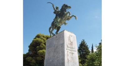 &Eta;&mu;&epsilon;&rho;ή&sigma;&iota;&alpha; &epsilon;&kappa;&delta;&rho;&omicron;&mu;ή &Sigma;&Delta;&Upsilon; &Alpha;&theta;ή&nu;&alpha;&sigmaf; &gamma;&iota;&alpha; &tau;&omicron;&nu; 23&omicron; &Kappa;&omicron;&lambda;&omicron;&kappa;&omicron;&tau;&rho;ώ&nu;&epsilon;&iota;&omicron; &Alpha;&gamma;ώ&nu;&alpha; &Delta;&rho;ό&mu;&omicron;&upsilon;