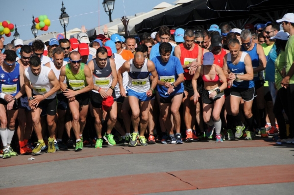 5&omicron;&sigmaf; &Pi;&rho;ά&sigma;&iota;&nu;&omicron;&sigmaf; &Eta;&mu;&iota;&mu;&alpha;&rho;&alpha;&theta;ώ&nu;&iota;&omicron;&sigmaf; &Lambda;&epsilon;&upsilon;&kappa;ά&delta;&alpha;&sigmaf; (&Beta;&Iota;&Nu;&Tau;&Epsilon;&Omicron;)