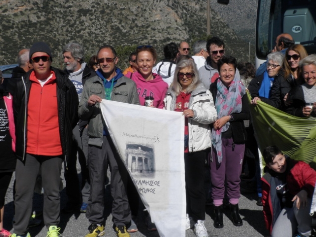 &Delta;&Epsilon;&Lambda;&Tau;&Iota;&Omicron; &Tau;&Upsilon;&Pi;&Omicron;&Upsilon; - &Sigma;&upsilon;&mu;&mu;&epsilon;&tau;&omicron;&chi;ή &alpha;&theta;&lambda;&eta;&tau;ώ&nu; &Tau;&epsilon;&lambda;&mu;&eta;&sigma;&sigma;&omicron;ύ &sigma;&tau;&omicron;&nu; 2&omicron; &Mu;&alpha;&rho;&alpha;&theta;ώ&nu;&iota;&omicron; &Omicron;&lambda;&upsilon;&mu;&pi;ί&alpha;&sigmaf;