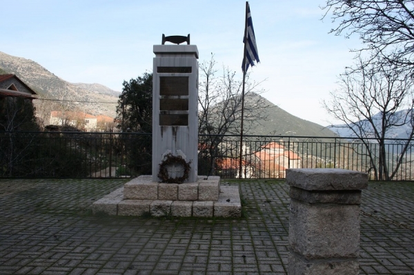 &Delta;&Epsilon;&Lambda;&Tau;&Iota;&Omicron; &Tau;&Upsilon;&Pi;&Omicron;&Upsilon; - &Epsilon;&kappa;&delta;&rho;&omicron;&mu;ή &Tau;&epsilon;&lambda;&mu;&eta;&sigma;&sigma;&omicron;ύ &sigma;&tau;&eta; &Phi;&rho;&omicron;&upsilon;&sigma;&iota;&omicron;ύ&nu;&alpha; &Alpha;&rho;&gamma;&omicron;&lambda;ί&delta;&omicron;&sigmaf;