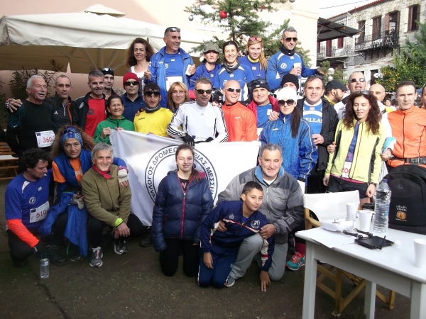 &Delta;&Epsilon;&Lambda;&Tau;&Iota;&Omicron; &Tau;&Upsilon;&Pi;&Omicron;&Upsilon; - &Omicron; &Sigma;.&Delta;.&Upsilon; &Mu;&epsilon;&sigma;&sigma;&eta;&nu;ί&alpha;&sigmaf; &mu;&epsilon; &pi;&omicron;&lambda;&upsilon;&pi;&lambda;&eta;&theta;ή &sigma;&upsilon;&mu;&mu;&epsilon;&tau;&omicron;&chi;ή &beta;&rho;έ&theta;&eta;&kappa;&epsilon; &tau;&eta;&nu; &Kappa;&upsilon;&rho;&iota;&alpha;&kappa;ή 21-12 &sigma;&tau;&omicron; &Kappa;&alpha;&sigma;&tau;ό&rho;&iota;