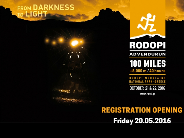 &Delta;&Epsilon;&Lambda;&Tau;&Iota;&Omicron; &Tau;&Upsilon;&Pi;&Omicron;&Upsilon; - &Omicron;&iota; Xanthi Runners &delta;&eta;&lambda;ώ&nu;&omicron;&upsilon;&nu; &pi;&alpha;&rho;ώ&nu; &kappa;&alpha;&iota; &sigma;&tau;&omicron;&nu; 7&omicron; Rodopi Advendurun (ROUT) 100 miles &tau;&omicron;&upsilon; 2016