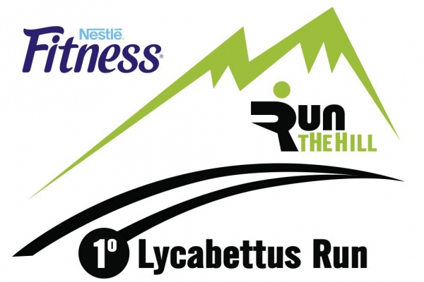 &Omicron;&iota; &mu;&pi;ά&rho;&epsilon;&sigmaf; &delta;&eta;&mu;&eta;&tau;&rho;&iota;&alpha;&kappa;ώ&nu; Fitness &tau;&eta;&sigmaf; Nestle &sigma;&tau;&eta;&rho;ί&zeta;&omicron;&upsilon;&nu; &tau;&omicron; "1&omicron; Lycabettus Run"