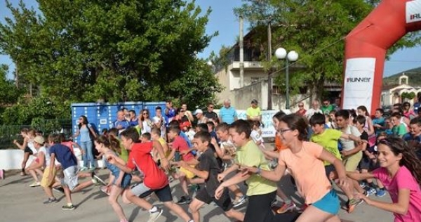 8&alpha; &Delta;&iota;&delta;&alpha;&sigma;&kappa;ά&lambda;&epsilon;&iota;&alpha; 2017 - &Alpha;&pi;&omicron;&tau;&epsilon;&lambda;έ&sigma;&mu;&alpha;&tau;&alpha;