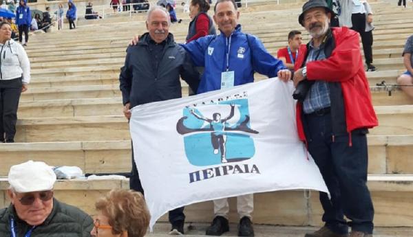 &Delta;&Epsilon;&Lambda;&Tau;&Iota;&Omicron; &Tau;&Upsilon;&Pi;&Omicron;&Upsilon; - &laquo;37&omicron;&sigmaf; &Alpha;&upsilon;&theta;&epsilon;&nu;&tau;&iota;&kappa;ό&sigmaf; &Mu;&alpha;&rho;&alpha;&theta;ώ&nu;&iota;&omicron;&sigmaf; &Alpha;&theta;&eta;&nu;ώ&nu;. &Omicron; &Sigma;&Delta;&Upsilon; &Pi;&epsilon;&iota;&rho;&alpha;&iota;ά &sigma;&tau;&eta;&nu; &gamma;&iota;&omicron;&rho;&tau;ή &tau;&omicron;&upsilon; &Alpha;&theta;&lambda;&eta;&tau;&iota;&sigma;&mu;&omicron;ύ