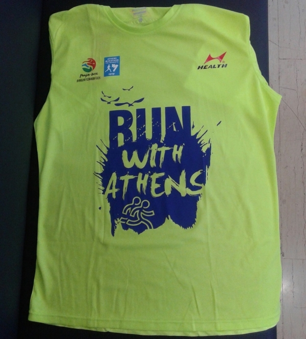 &Omicron; &Mu;&alpha;&rho;&alpha;&theta;ώ&nu;&iota;&omicron;&sigmaf; &Alpha;&theta;ή&nu;&alpha;&sigmaf; &sigma;&tau;&eta;&nu; &mu;&alpha;&kappa;&rho;&iota;&nu;ή &Kappa;ί&nu;&alpha;