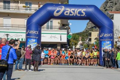 &Alpha;&nu;&alpha;&beta;&omicron;&lambda;ή &tau;&omicron;&upsilon; &Alpha;&gamma;ώ&nu;&alpha; &Kappa;&alpha;&lambda;&alpha;&mu;&pi;ά&kappa;&alpha; - &Tau;&rho;ί&kappa;&alpha;&lambda;&alpha; &Theta;&alpha;&nu;. &Sigma;&tau;&alpha;&mu;ό&pi;&omicron;&upsilon;&lambda;&omicron;&sigmaf; 21&chi;&lambda;&mu;. &kappa;&alpha;&iota; &tau;&omicron;&upsilon; &alpha;&gamma;ώ&nu;&alpha; &tau;&omega;&nu; 5 &chi;&lambda;&mu;.