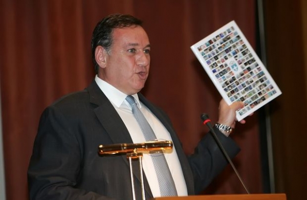 &Sigma;&upsilon;&gamma;&chi;&alpha;&rho;&eta;&tau;ή&rho;&iota;&alpha; &sigma;&epsilon; &Kappa;&alpha;&pi;&rho;ά&lambda;&omicron; &alpha;&pi;ό &Alpha;&Nu;&Kappa;&Iota;&Sigma;
