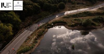 &Upsilon;&pi;ό &tau;&eta;&nu; &alpha;&iota;&gamma;ί&delta;&alpha; &tau;&omicron;&upsilon; &Upsilon;&pi;&omicron;&upsilon;&rho;&gamma;&epsilon;ί&omicron;&upsilon; &Tau;&omicron;&upsilon;&rho;&iota;&sigma;&mu;&omicron;ύ &kappa;&alpha;&iota; &tau;&omicron; Ioannina Lake Run 2022