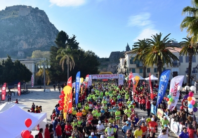 4&omicron;&sigmaf; &Mu;&alpha;&rho;&alpha;&theta;ώ&nu;&iota;&omicron;&sigmaf; &Nu;&alpha;&upsilon;&pi;&lambda;ί&omicron;&upsilon; - Nafplio Marathon 2017