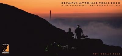 &Alpha;&nu;&alpha;&kappa;&omicron;ί&nu;&omega;&sigma;&eta; &tau;&eta;&sigmaf; &delta;&iota;&omicron;&rho;&gamma;ά&nu;&omega;&sigma;&eta;&sigmaf; &tau;&omicron;&upsilon; Olympus Mythical Trail 2020 &gamma;&iota;&alpha; &tau;&eta;&nu; &alpha;&kappa;ύ&rho;&omega;&sigma;&eta; &alpha;&theta;&lambda;&eta;&tau;ή
